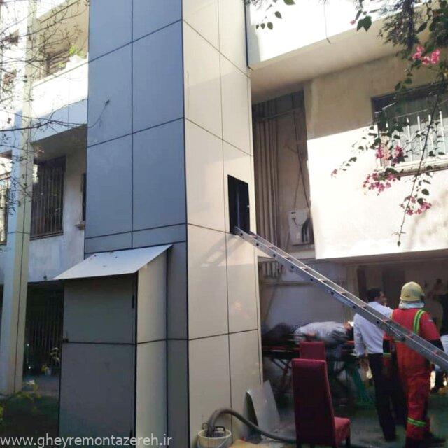 نجات شهروند ۸۰ساله رشتی از سقوط در چال آسانسور