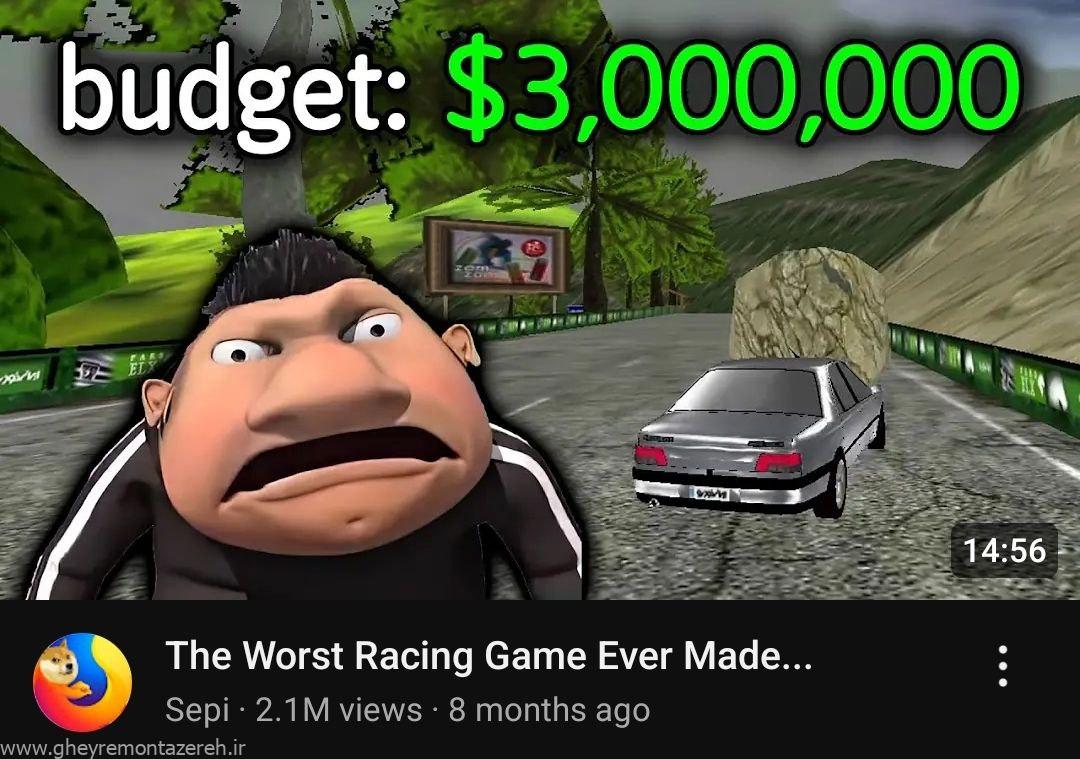 پروندهی بازی ویدیویی ۳ میلیون دلاری نیروی انتظامی قالیباف و ایرانخودرو