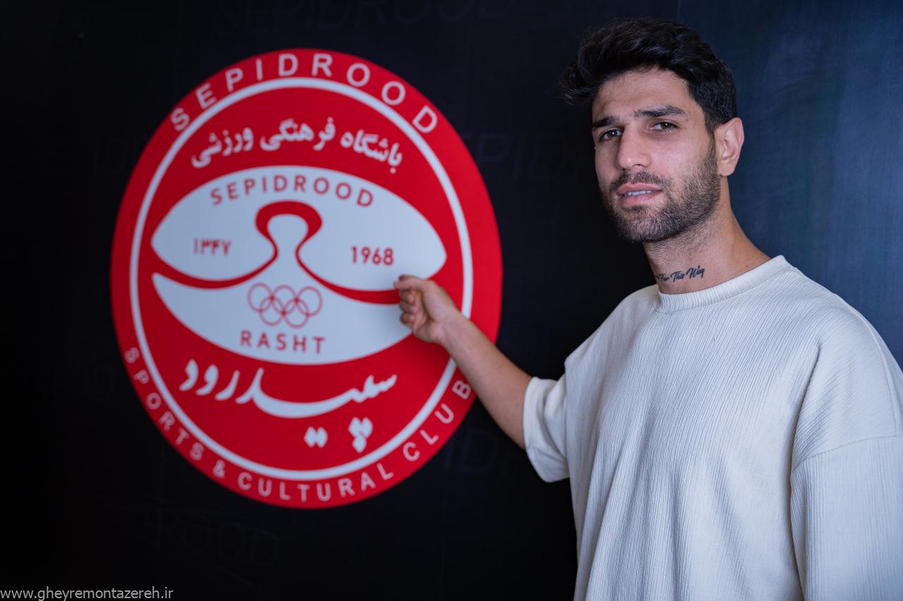 شرایط خاص و عجیب صادق صادقی! پس و کش و قوسهای فراوان مدافع فصل گذشته سپیدرود به چوکا پیوست