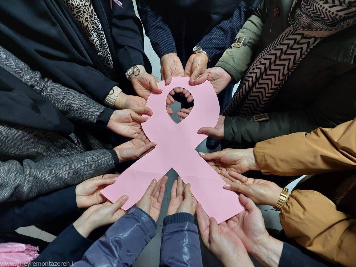 برپایی کلینیک رایگان غربالگری سرطان پستان در مرکز آموزشی و درمانی پورسینا برپایی کلینیک رایگان غربالگری سرطان پستان در مرکز آموزشی و درمانی پورسینا