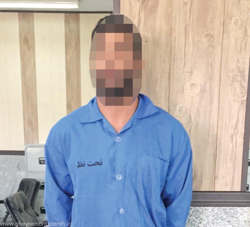 اظهارات عجیب فروشنده مشروبات تقلبی در رشت