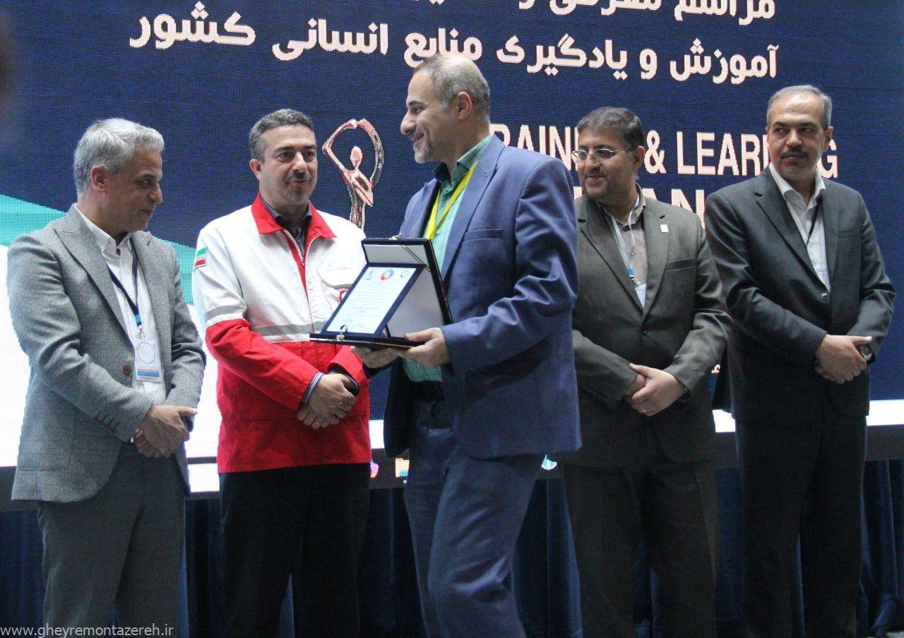 کسب عنوان تجربه برتر یازدهمین کنفرانس ملی آموزش و توسعه منابع انسانی توسط روابط عمومی دانشگاه علوم پزشکی گیلان