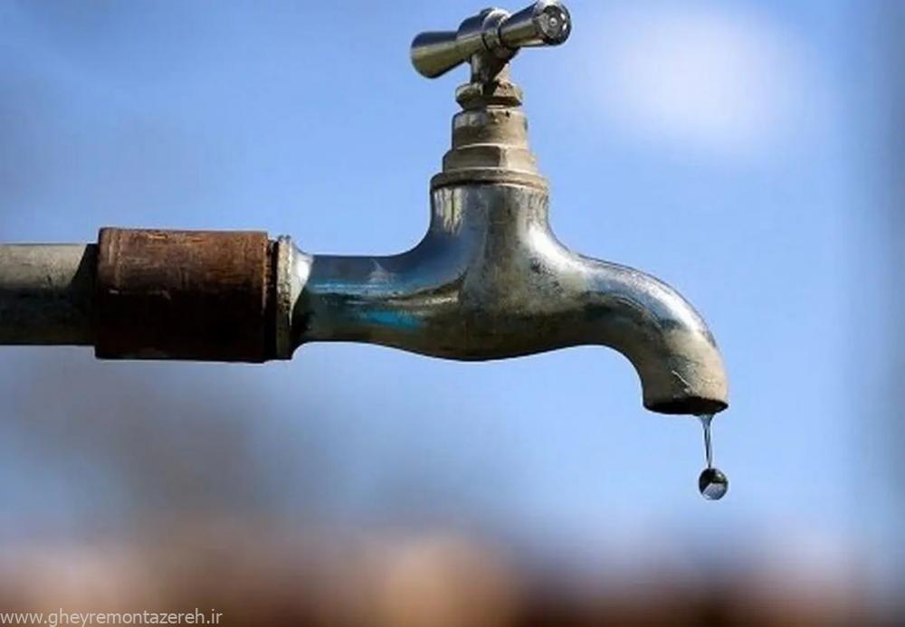 قطعی آب در کوی عرفان رشت به ۵ روز رسید قطعی آب در کوی عرفان رشت به ۵ روز رسید