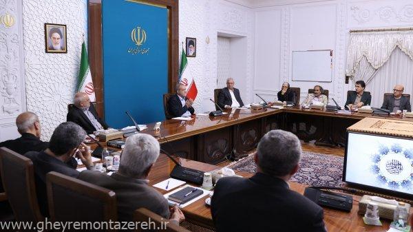 پزشکیان در دیدار جمعی از اساتید جامعهشناسی: همچنان معتقدم بدون رسیدن به وفاق نمیشود در جامعه تغییر ایجاد کرد پزشکیان در دیدار جمعی از اساتید جامعهشناسی: همچنان معتقدم بدون رسیدن به وفاق نمیشود در جامعه تغییر ایجاد کرد