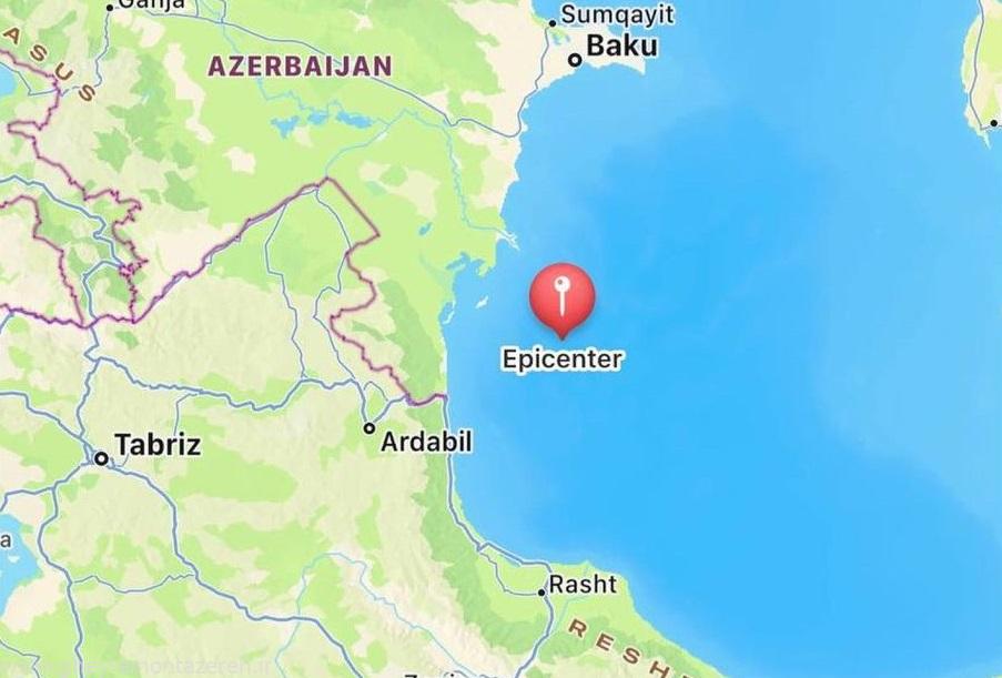 دریای کاسپین لرزید دریای کاسپین لرزید