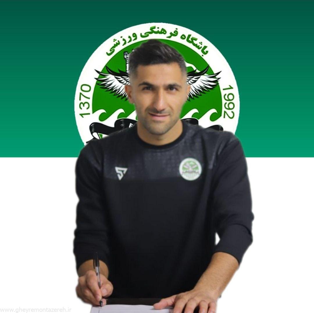 کاپیتان سابق سپیدرود به چوکا پیوست