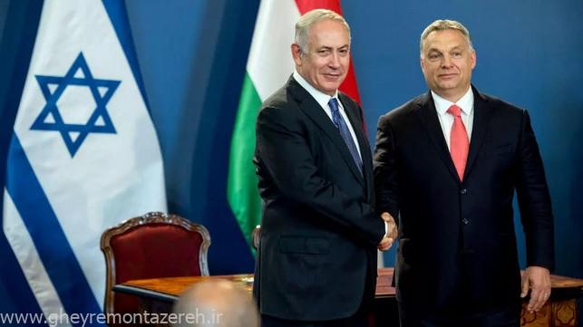 نخست وزیر مجارستان نتانیاهو را به مجارستان دعوت میکند! نخست وزیر مجارستان نتانیاهو را به مجارستان دعوت میکند!