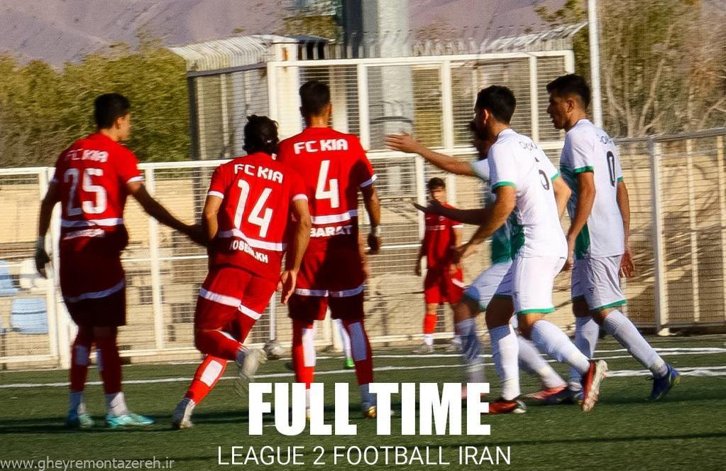 تساوی بدون گل چوکا مقابل آکادمی کیا/ عقابها در رده ششم گروه الف لیگ دو تساوی بدون گل چوکا مقابل آکادمی کیا/ عقابها در رده ششم گروه الف لیگ دو