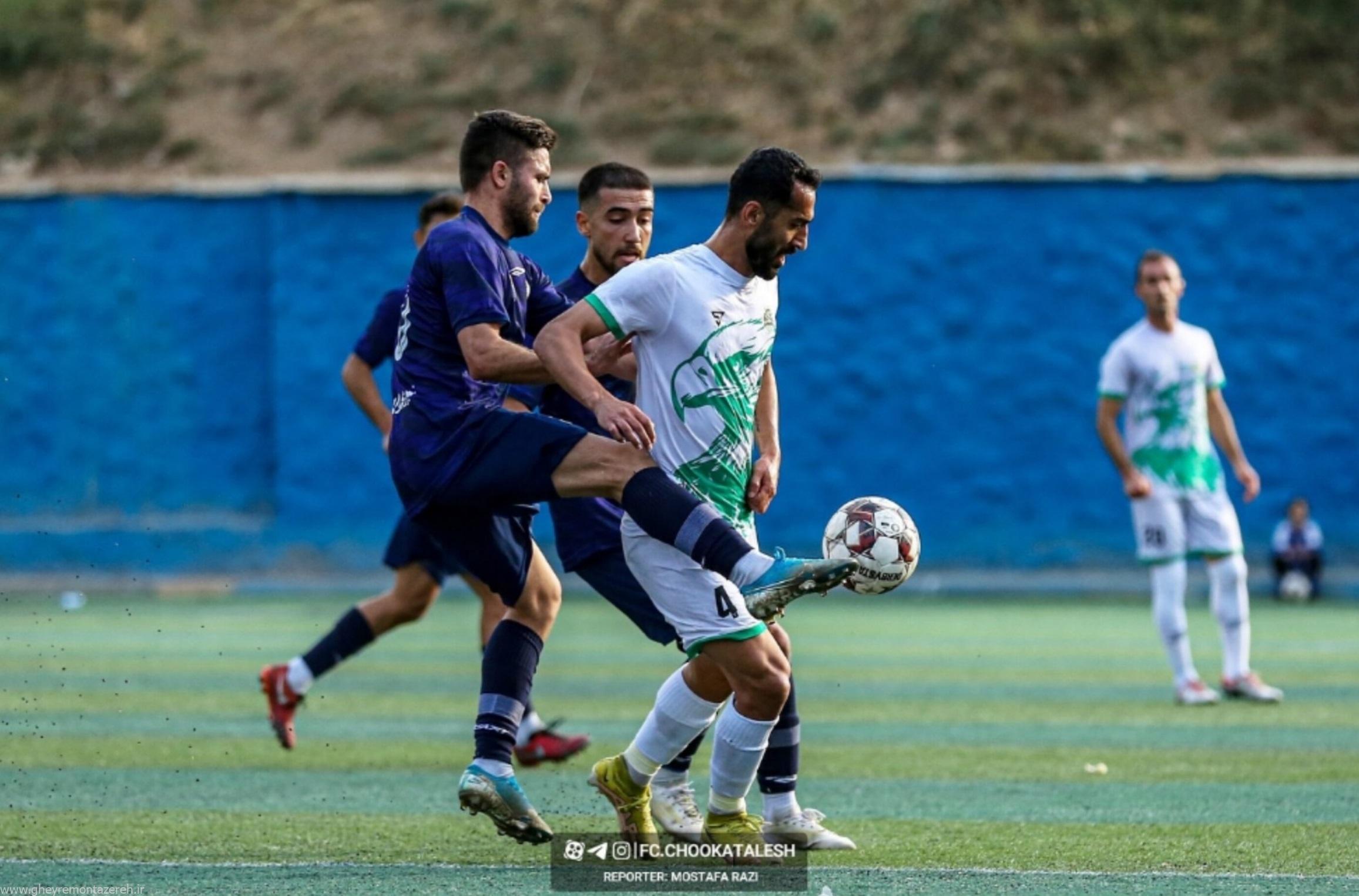 شکست تلخ چوکا برابر عقاب تهران! شکست تلخ چوکا برابر عقاب تهران!