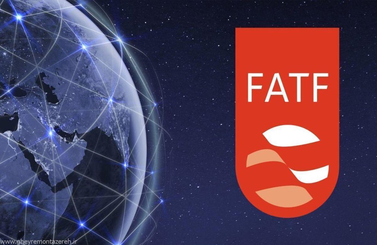 آغاز مذاکرات حضوری ایران و FATF پس از ۶ سال در مادرید