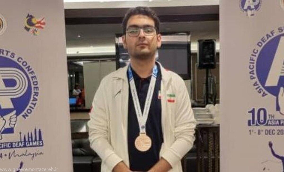 یک گیلانی اولین مدال ایران در بازیهای آسیایی ناشنوایان مالزی را کسب کرد یک گیلانی اولین مدال ایران در بازیهای آسیایی ناشنوایان مالزی را کسب کرد