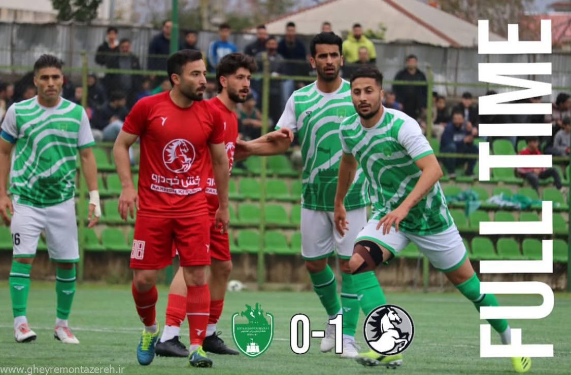 شکست اتحاد فومن در خانه