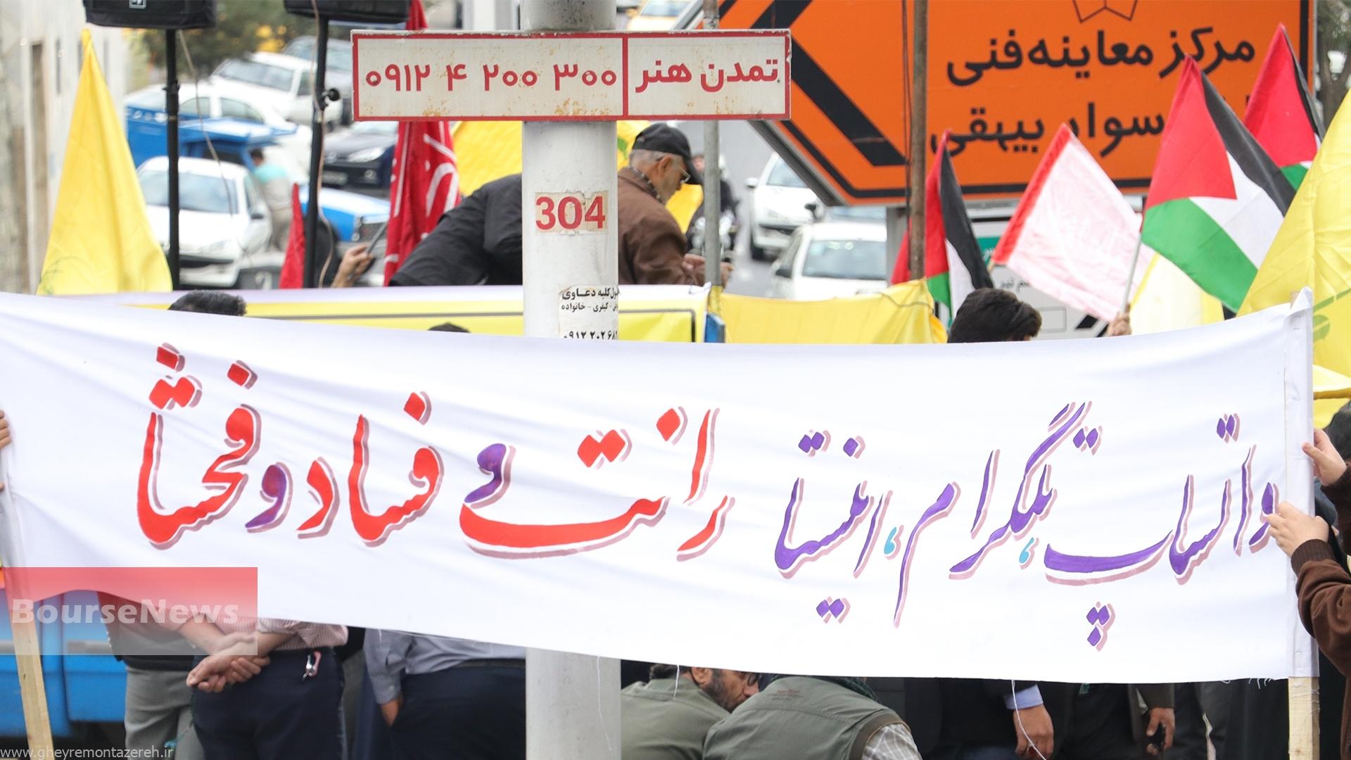 واکنش استاد جامعهشناسی به اعتراضها علیه رفع فیلترینگ: اقلیت نمیتواند برای اکثریت تصمیم بگیرد