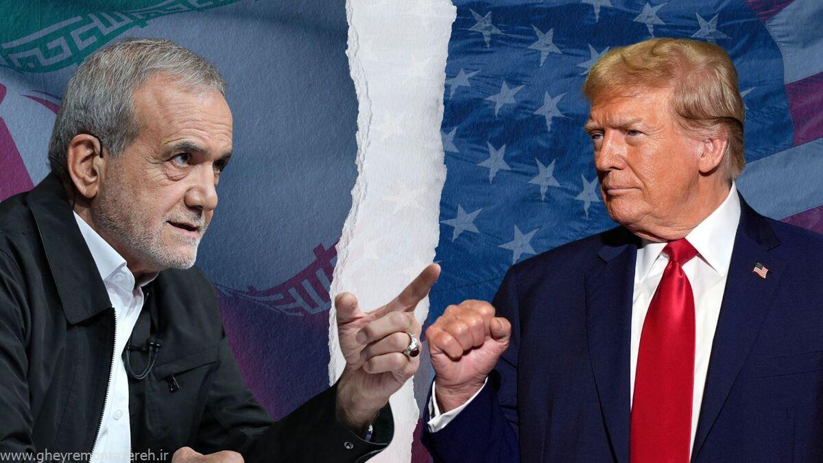 شرط و شروط جدید پزشکیان برای توافق با آمریکا