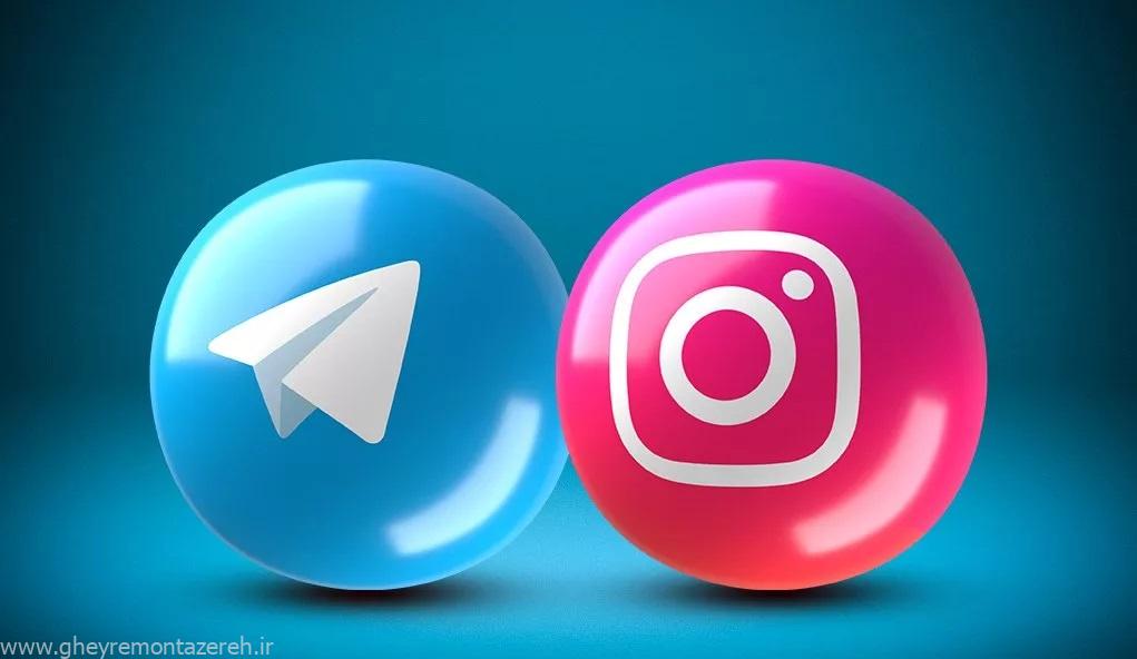 رشیدی کوچی: مردم خواستار رفع فیلتر تلگرام، اینستاگرام و یوتیوب هستند رشیدی کوچی: مردم خواستار رفع فیلتر تلگرام، اینستاگرام و یوتیوب هستند