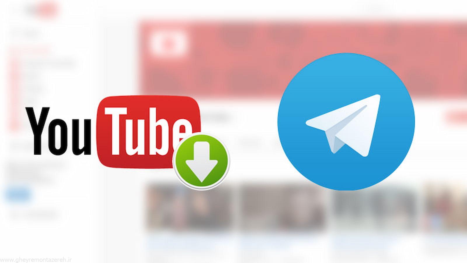 فیروزآبادی: واتس آپ و گوگل پلی بدون قید و شرط باز شدند/ تلگرام و یوتیوب در نوبت بازگشایی هستند/ درباره اینستاگرام فعلا سکوت است