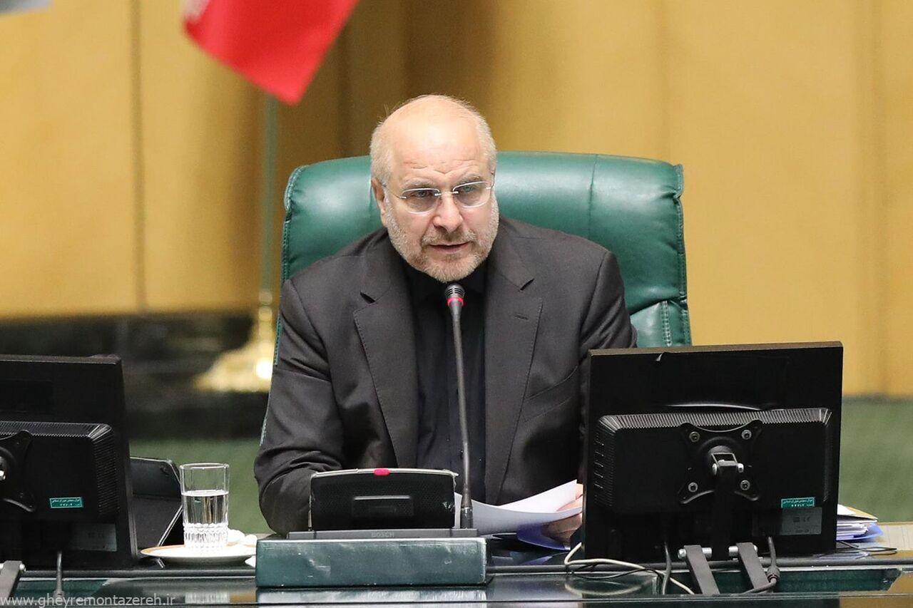 استقبال «هممیهن» از موضع قالیباف؛ چطور باید فهمید یک قانون مورد قبول جامعه است یا خیر؟/ قوانینی که مورد قبول جامعه نباشد سرآغاز سقوط حکومتها است استقبال «هممیهن» از موضع قالیباف؛ چطور باید فهمید یک قانون مورد قبول جامعه است یا خیر؟/ قوانینی که مورد قبول جامعه نباشد سرآغاز سقوط حکومتها است