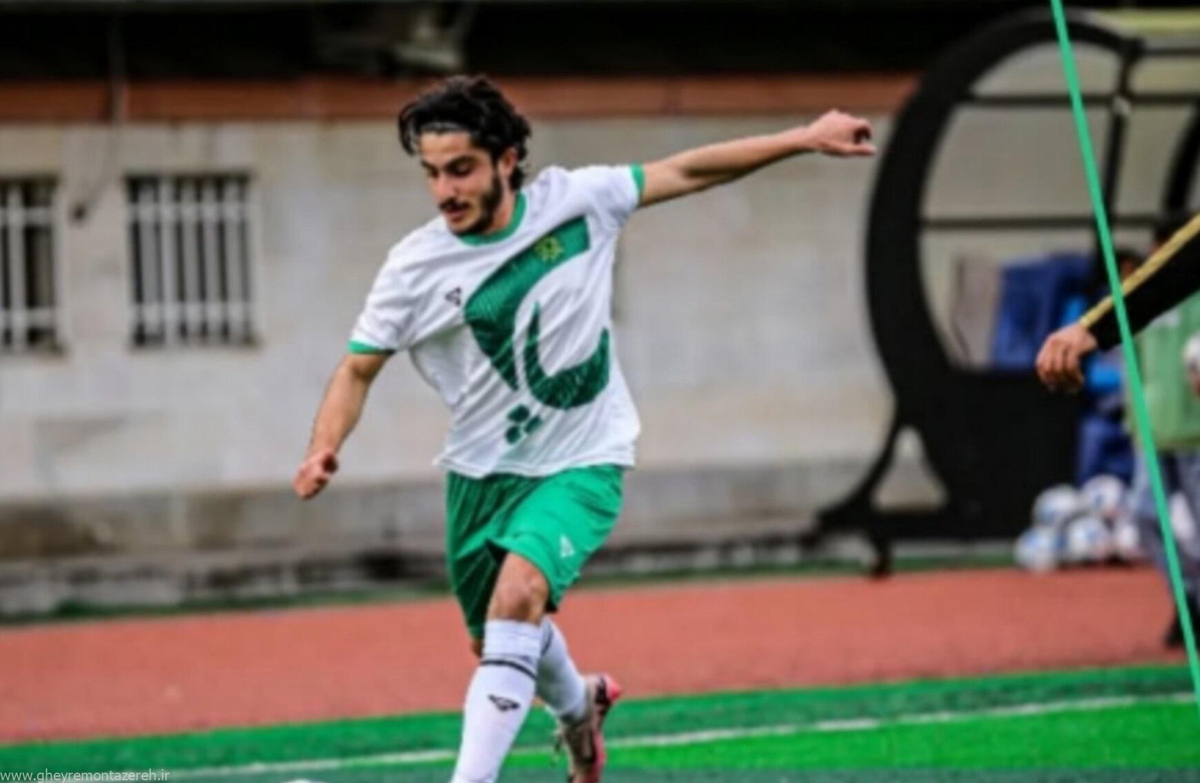 پیروزی در دقایق پایانی از دست رفت!