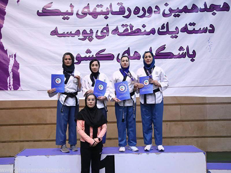 ۱۵ مدال پومسه روهای گیلانی در رقابت‌های کشور