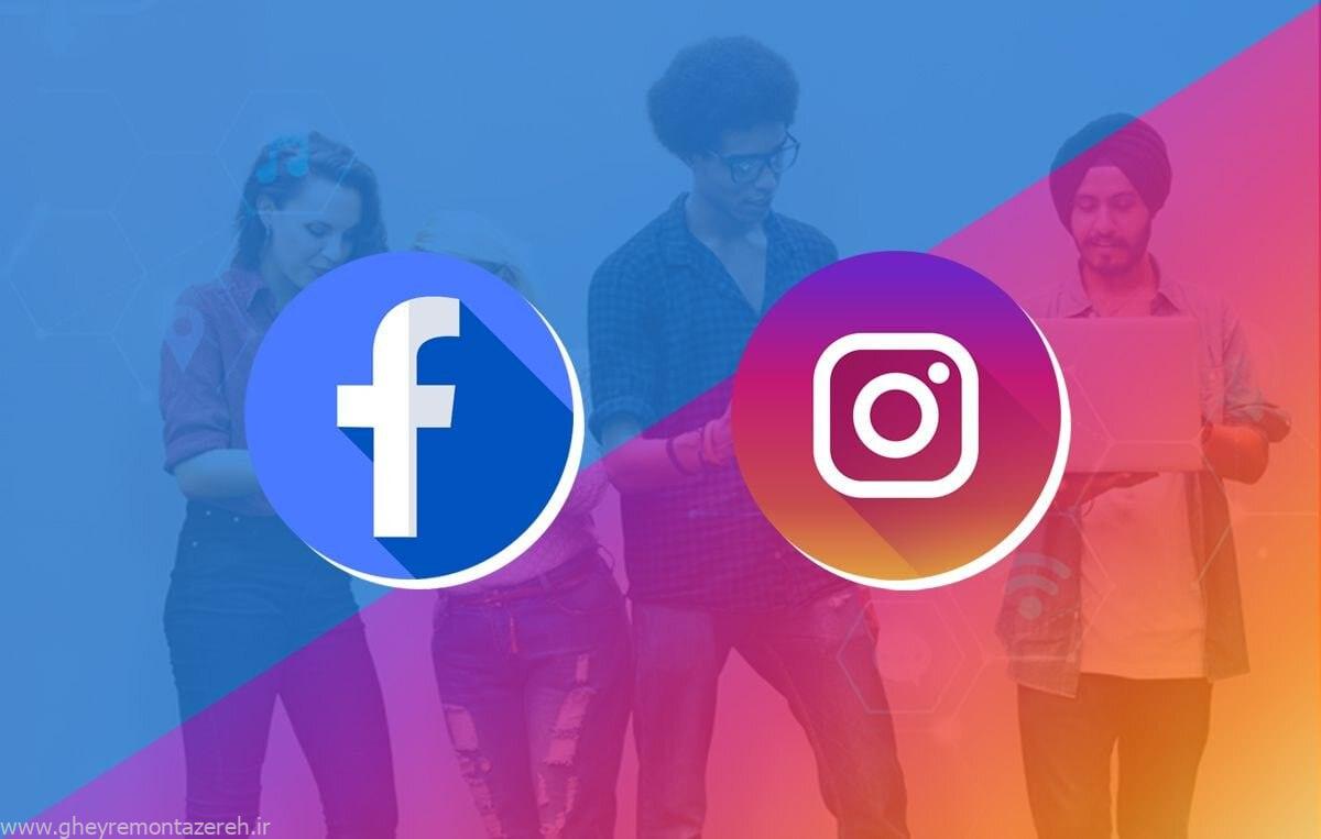 اینستاگرام همه وقت مرا میبلعد، چه کنم؟ / اینستاگرام چگونه میتواند بخش مفیدی از زندگی افراد باشد؟