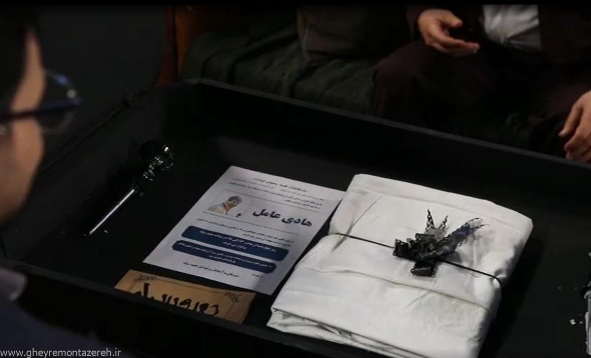 انتقاد روزنامه اصولگرا از تلنگر نابجای تلویزیون درباره مرگ