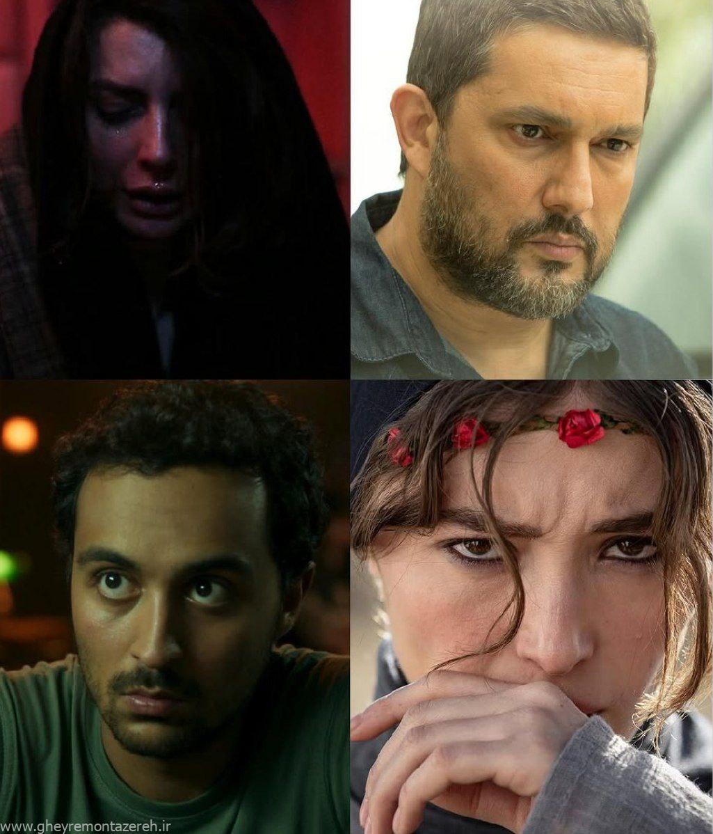 کانون کارگردانان خواستار نمایش «قاتل و وحشی»، «بی سر و صدا»، «پیرپسر» و «رکسانا» در جشنواره فجر شد