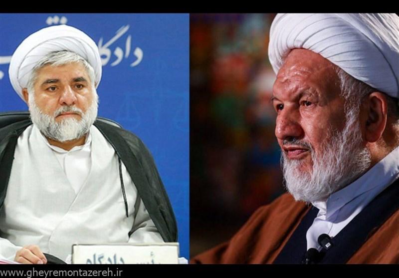 جزئیات کامل از ترور قاضی مقیسه و رازینی مقابل کاخ دادگستری تهران