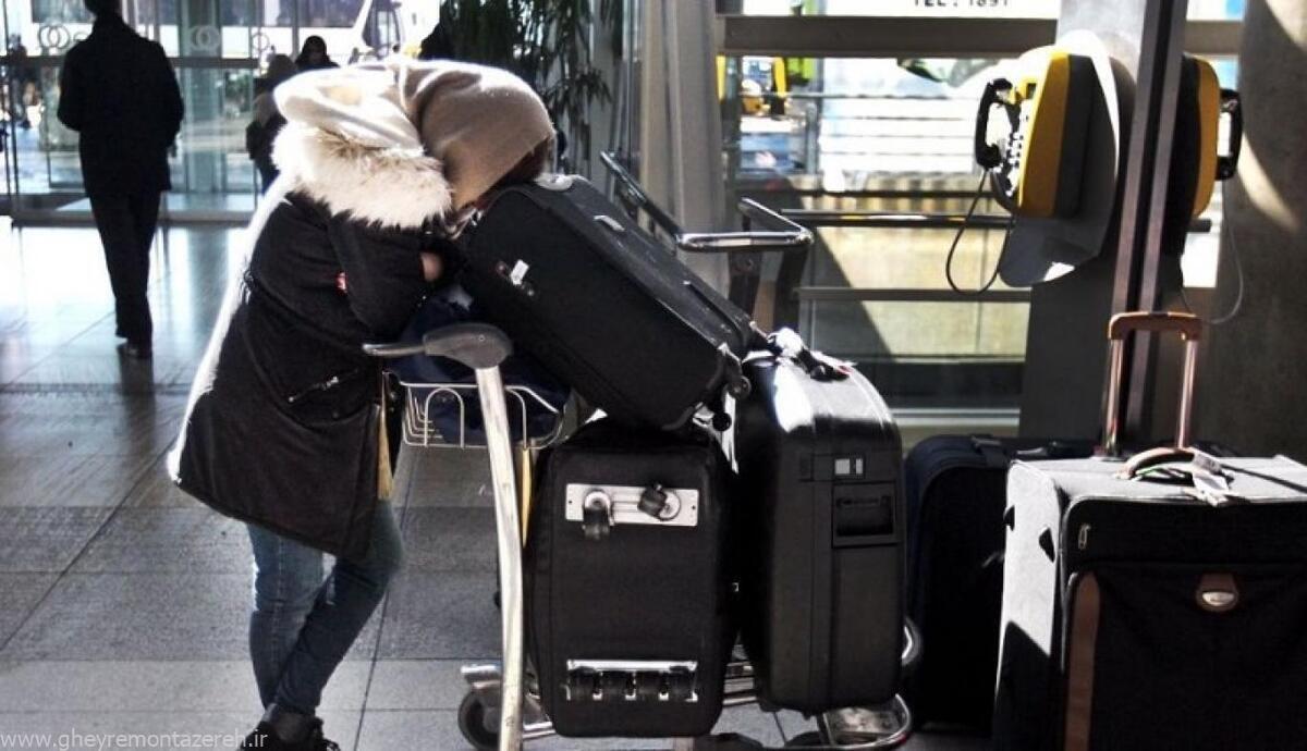 آمار شگفتانگیز از میل ایرانیان به مهاجرت؛ فقط ۱۶درصد به مهاجرت فکر نمیکنند آمار شگفتانگیز از میل ایرانیان به مهاجرت؛ فقط ۱۶درصد به مهاجرت فکر نمیکنند