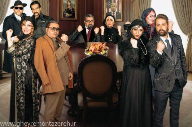 نقدی بر نمایش شایعات در رشت؛ قدرت تئاتر گیلان شایعه نیست!