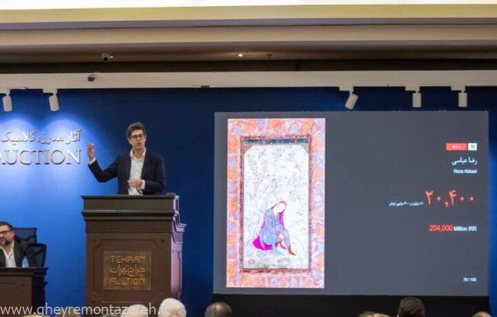 دعوای ۲۲ میلیاردی برسر دختر نشسته/ آیا میراث فرهنگی، حراج تهران را شکست میدهد؟