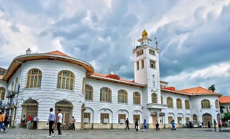 عمارت تاریخی شهرداری رشت موزه میشود