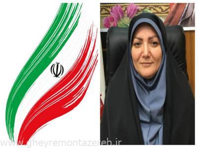 سیده زهرا میراعلمی به عنوان فرماندار سیاهکل منصوب شد سیده زهرا میراعلمی به عنوان فرماندار سیاهکل منصوب شد