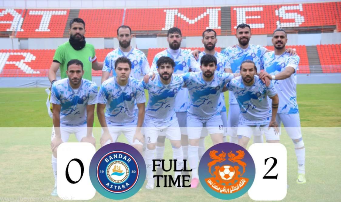 پر قدرت به سمت سقوط! / شهرداری آستارا بازهم باخت…