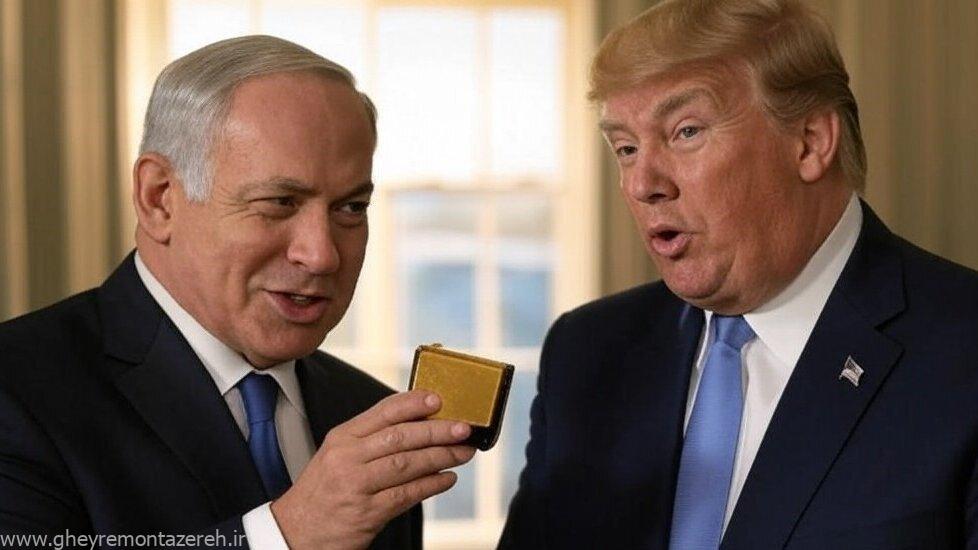 نتانیاهو به ترامپ پیجر هدیه داد!