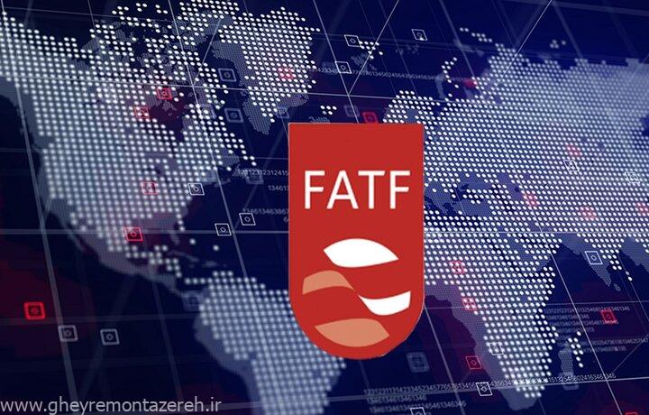 ابلاغ الحاق به کنوانسیون پالرمو توسط پزشکیان / گام مهم ایران برای پیوستن به FATF