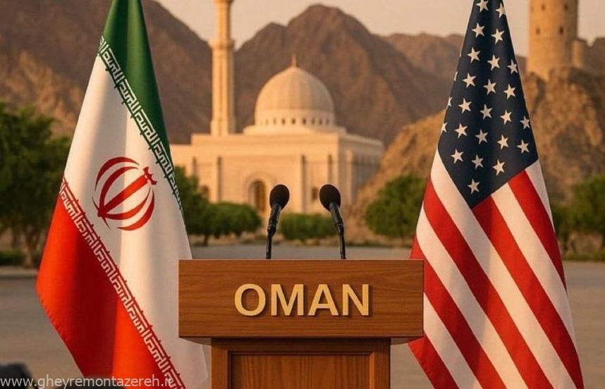 پیشنهادات آمریکا چه تحولی در مذاکرات ایران و آمریکا ایجاد می‎کند؟