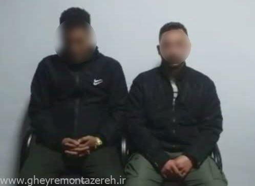 دستگیری ماموران قلابی در رشت