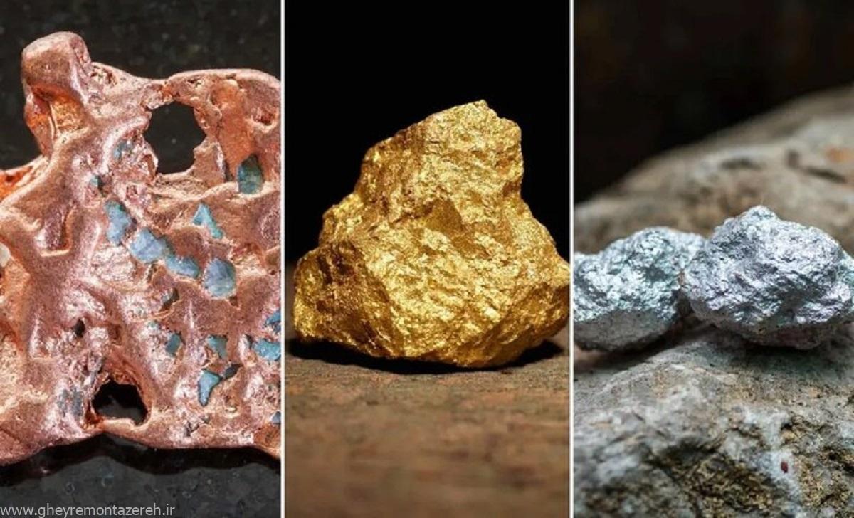 بزرگترین معدن مس، طلا و نقره سه دهه اخیر جهان کشف شد