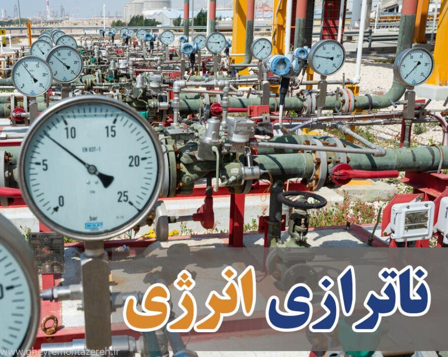 از گسترش این فاجعه جلوگیری کنید/ چرا مصوبات شورای عالی انرژی در حد مصوبات یک کار کودکستانی هم قوی نیست؟