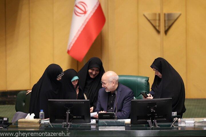 پشت پرده عدم حضور فعال نمایندگان زن مجلس در انتخابات هیات رئیسه مجلس / تن به رقابت نمی‌دهند زیرا…