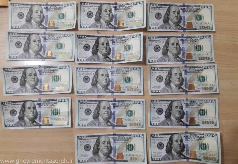 کشف ۱۰۰ دلاریهای جعلی در رشت