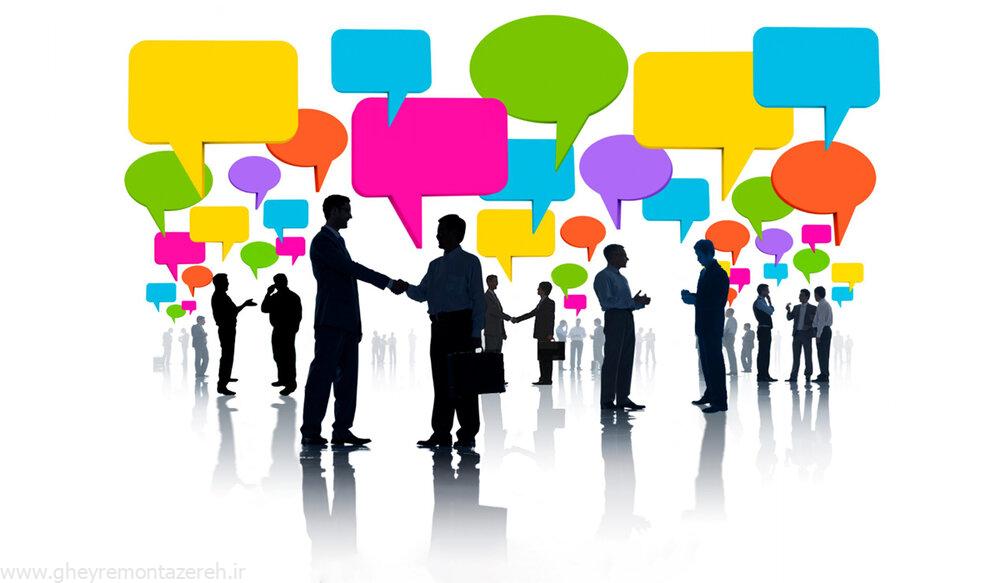 با این مهارتها، دوستداشتنیتر شوید!