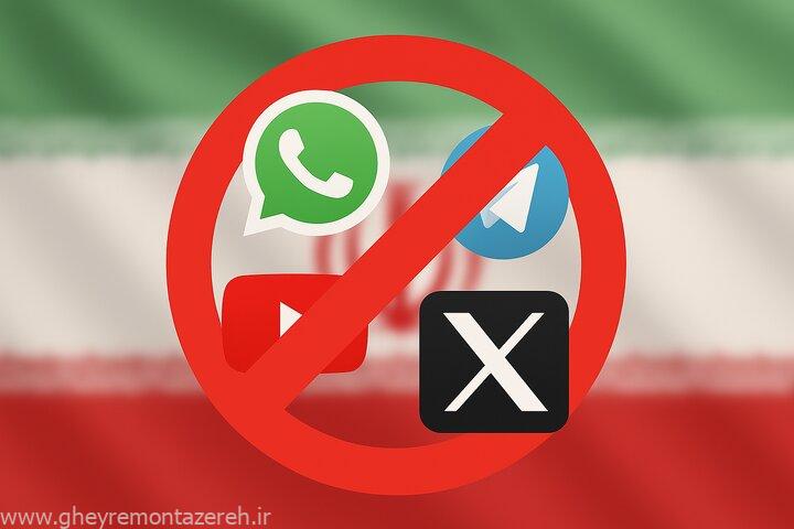 استفاده ۸۵ درصد کاربران از فیلترشکن نشانه مقاومت جمعی و زیرپوستی علیه تصمیمسازیهای نادرست است / نگاه قیممآبانه به مردم، منشاء بیاعتمادی است