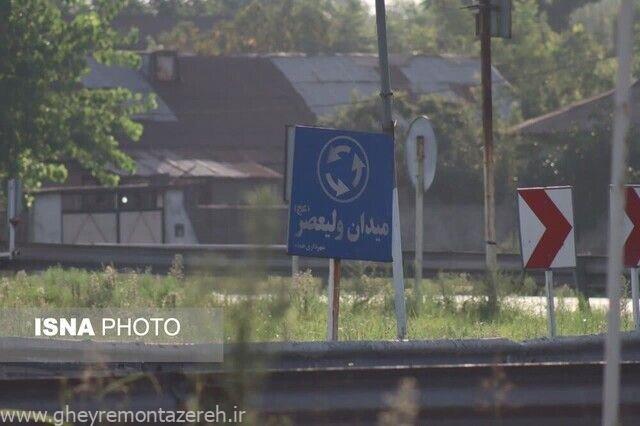 جدیت در تسریع پروژه میدان ولیعصر (عج) خمام