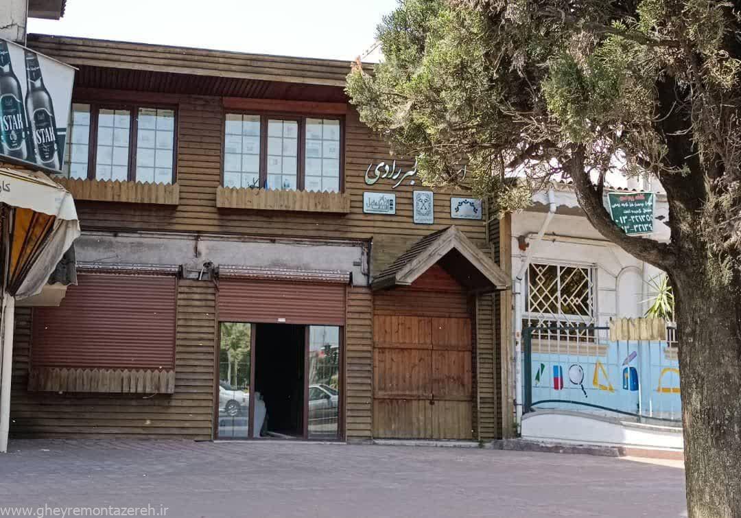 بازگشت تماشاخانه استاد اکبر رادی و افتتاح مجموعه «ذهن زیبا» در رشت