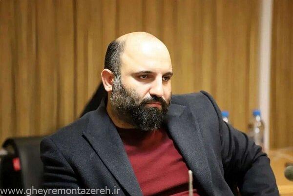 آقا رضا از شما بعید بود!