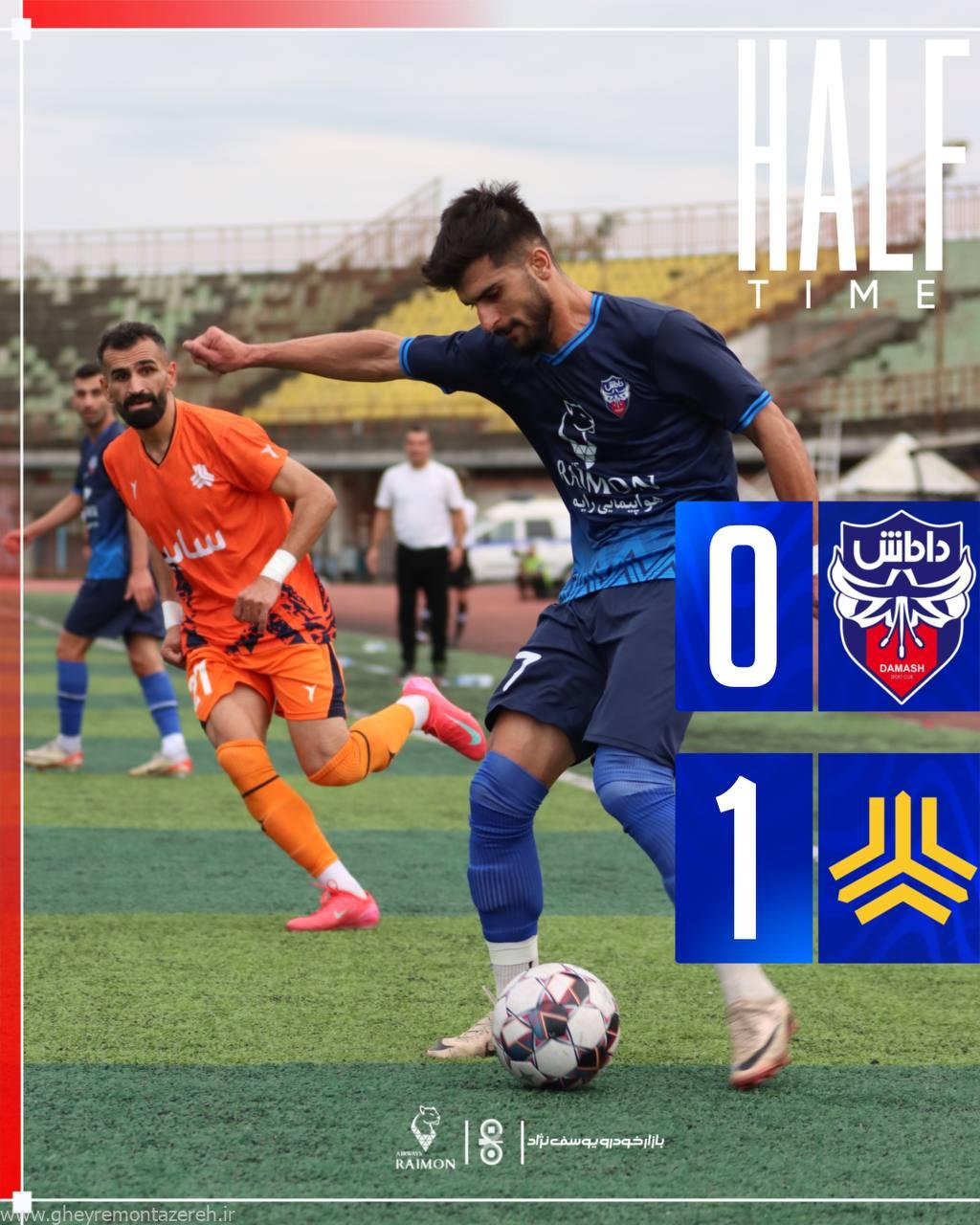 شکست خانگی داماش گیلان در برابر سایپا