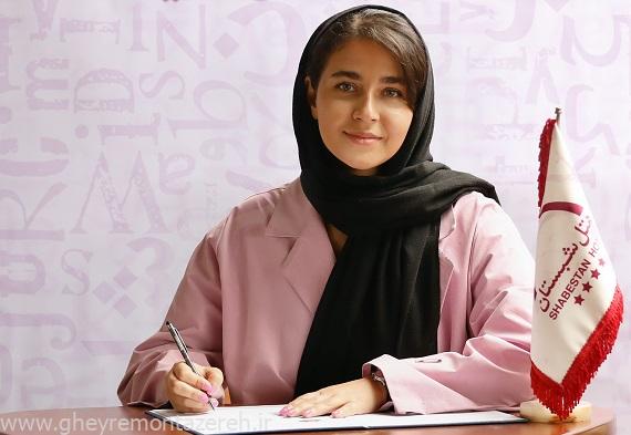 ادامه همکاری نسترن زیبایی با تیم فوتبال بانوان شبستان رشت