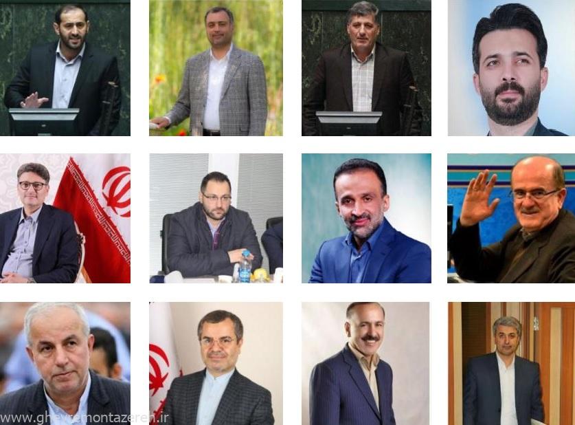 ناتوانی نمایندگان گیلان در برابر مافیای برنج؛ از شعارهای انتخاباتیتان چه خبر؟! ناتوانی نمایندگان گیلان در برابر مافیای برنج؛ از شعارهای انتخاباتیتان چه خبر؟!