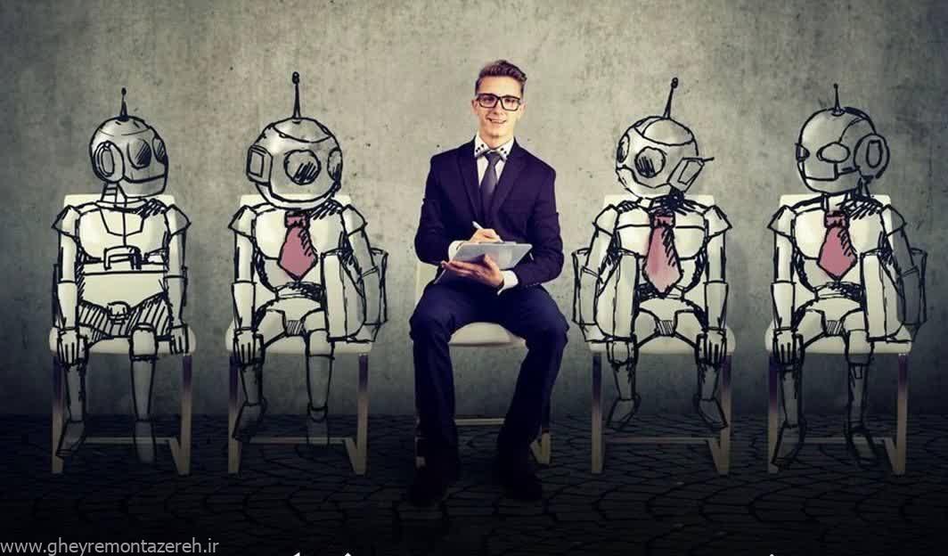 بازار کار نسل جدید زیر سلطه هوش مصنوعی